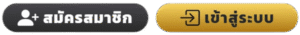 G2GGO
